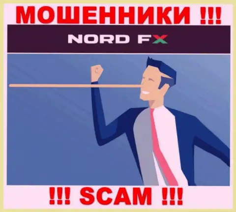 Если вдруг в компании Nord FX начнут предлагать ввести дополнительные средства, пошлите их как можно дальше