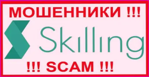 Skilling Ltd - это SCAM !!! ЕЩЕ ОДИН МОШЕННИК !!!