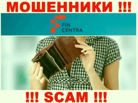 С махинаторами Фин Центра Вы не сможете заработать ни рубля, осторожнее !!!