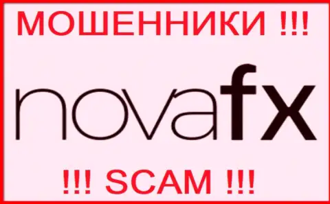 NovaFX - это ОБМАНЩИК ! SCAM !!!