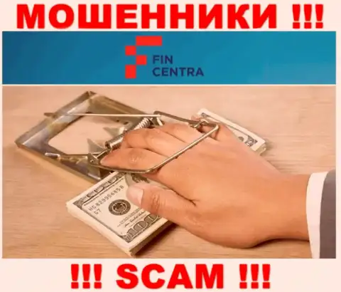 Отправка дополнительных средств в организацию ФинЦентра прибыли не принесет - это МОШЕННИКИ !!!