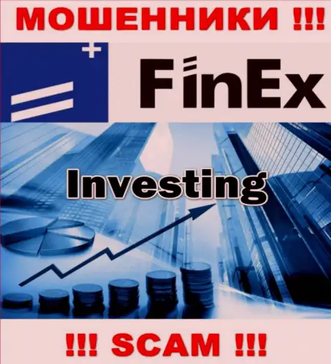 Деятельность internet мошенников FinEx: Investing - это ловушка для наивных людей