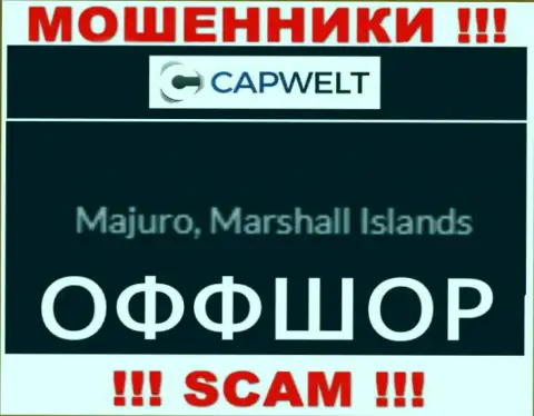 Лохотрон CapWelt имеет регистрацию на территории - Marshall Islands