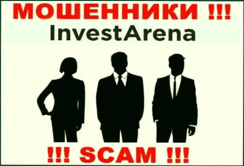 Не взаимодействуйте с internet мошенниками InvestArena - нет информации об их непосредственном руководстве