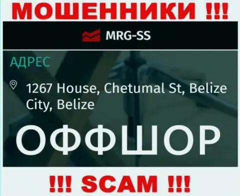 С internet мошенниками МРГ СС взаимодействовать не рекомендуем, поскольку засели они в офшорной зоне - 1267 House, Chetumal St, Belize City, Belize