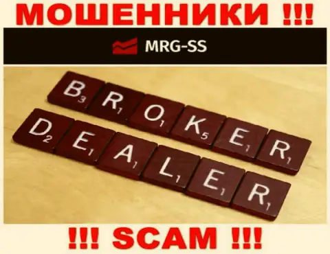Broker - это направление деятельности противоправно действующей конторы MRG SS Limited