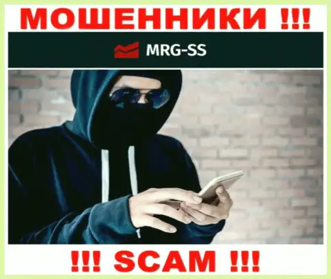Будьте крайне бдительны, звонят интернет-мошенники из конторы MRG SS