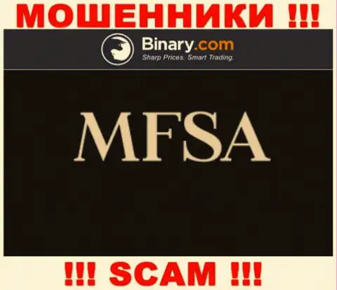Мошенническая организация Deriv Investments (Europe) Limited действует под покровительством кидал в лице MFSA