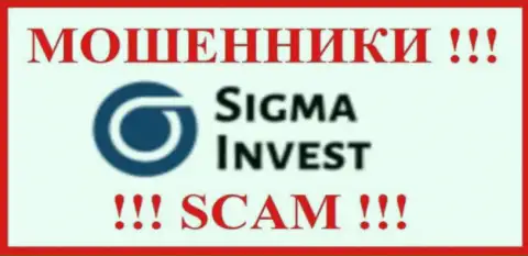 Инвест Сигма - это МОШЕННИК ! SCAM !!!