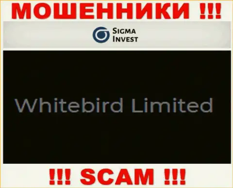 Invest Sigma - это интернет-кидалы, а управляет ими юридическое лицо Whitebird Limited