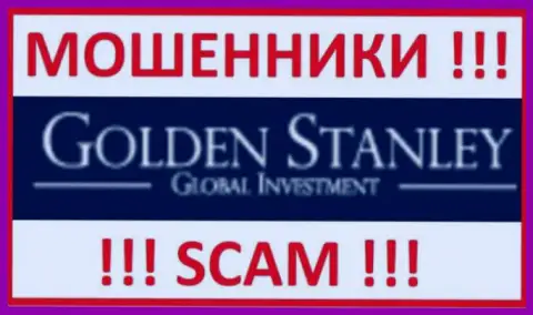 GoldenStanley - это МОШЕННИКИ !!! Финансовые вложения отдавать отказываются !