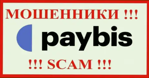 PayBis Com - это SCAM ! МОШЕННИКИ !!!