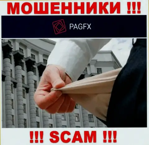 Абсолютно вся деятельность PagFX сводится к надувательству валютных трейдеров, потому что они internet аферисты