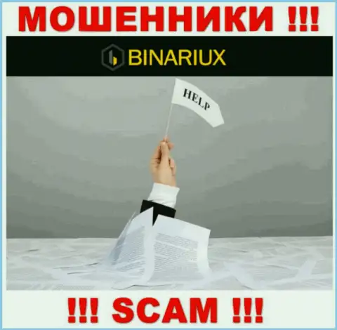 Если вдруг обманщики Binariux Net Вас слили, попробуем помочь