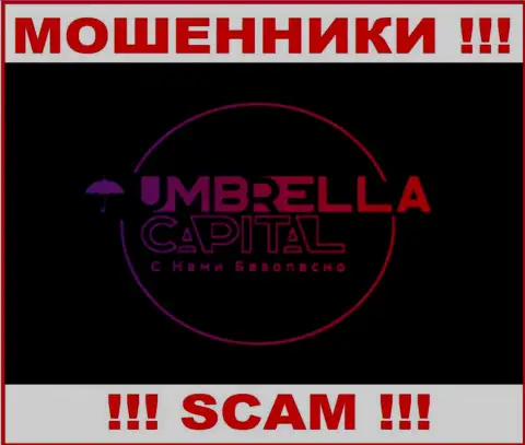UmbrellaCapital - это МОШЕННИКИ !!! Денежные средства выводить отказываются !!!