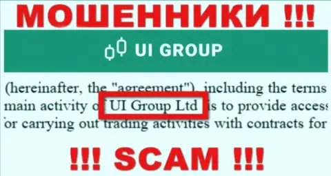 На официальном web-сервисе UI Group написано, что этой организацией руководит Ю-И-Групп Ком