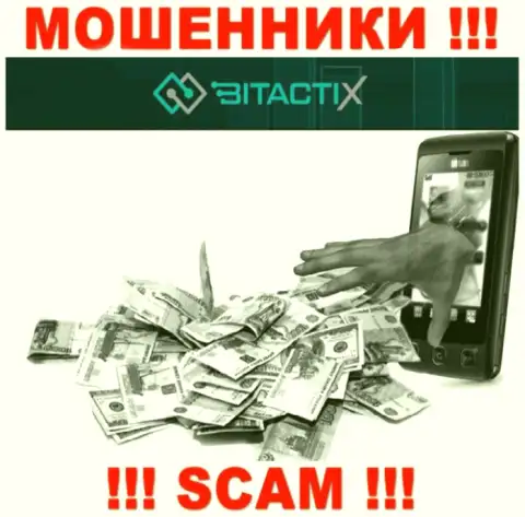 Не надо доверять мошенникам из дилинговой организации BitactiX Com, которые заставляют оплатить налоги и комиссионные сборы