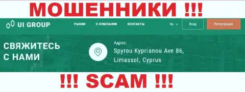 На web-сервисе Ю-И-Групп размещен оффшорный официальный адрес организации - Spyrou Kyprianou Ave 86, Limassol, Cyprus, будьте крайне осторожны - это мошенники