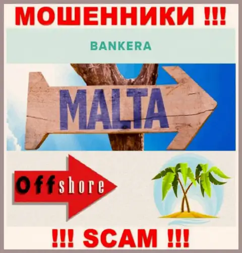 С организацией Банкера Ком слишком рискованно работать, адрес регистрации на территории Мальта