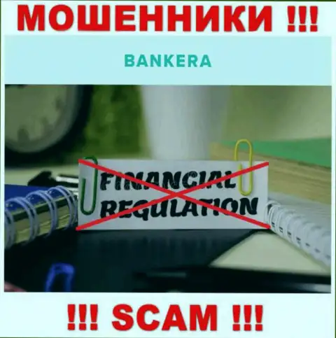 Разыскать инфу о регуляторе internet аферистов Банкера Ком невозможно - его нет !!!