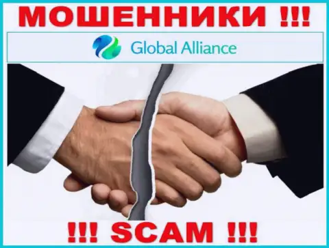 Невозможно вернуть обратно вклады из дилинговой компании Global Alliance Ltd, именно поэтому ни гроша дополнительно отправлять не рекомендуем