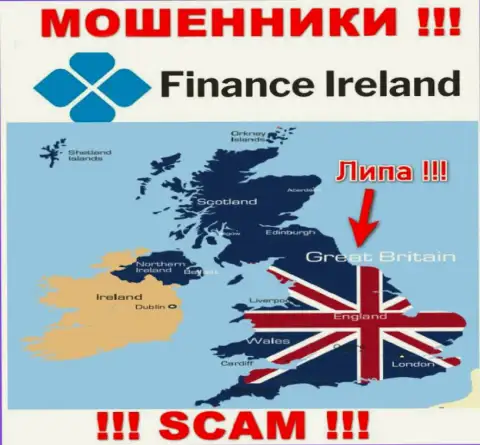 Мошенники Finance Ireland не показывают достоверную информацию касательно их юрисдикции