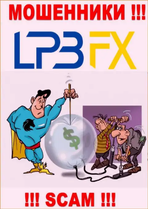 В брокерской конторе LPBFX Com обещают провести прибыльную торговую сделку ? Знайте - это РАЗВОДНЯК !!!