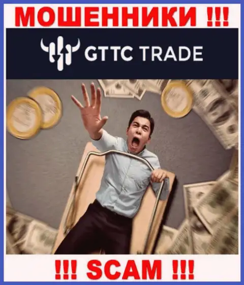 Рекомендуем избегать интернет-мошенников GT-TC Trade - рассказывают про заработок, а в конечном итоге облапошивают