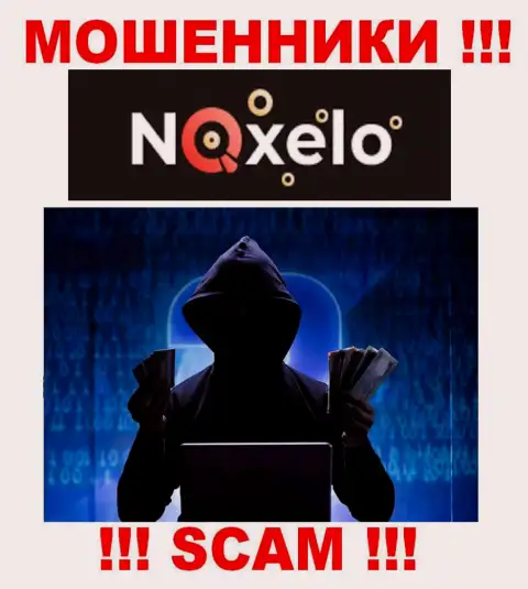 В конторе Noxelo не разглашают лица своих руководящих лиц - на официальном ресурсе информации нет