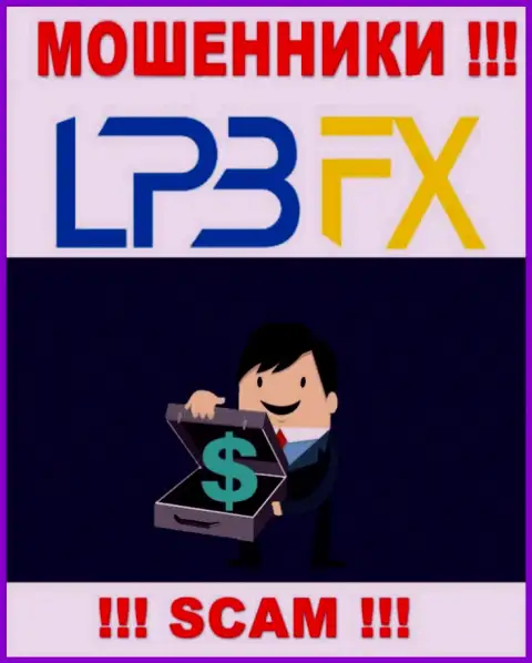 В компании LPB FX запудривают мозги доверчивым клиентам и втягивают к себе в жульнический проект