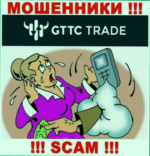Мошенники GT-TC Trade склоняют валютных трейдеров платить налоговый сбор на прибыль, БУДЬТЕ ПРЕДЕЛЬНО ОСТОРОЖНЫ !!!