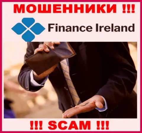 Работа с мошенниками Finance Ireland - это большой риск, каждое их слово лишь сплошной лохотрон
