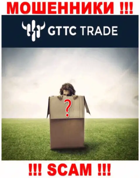 Лица управляющие организацией GT-TC Trade предпочли о себе не афишировать