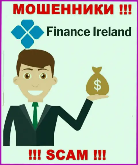 В организации Finance-Ireland Com прикарманивают средства абсолютно всех, кто дал согласие на совместное сотрудничество