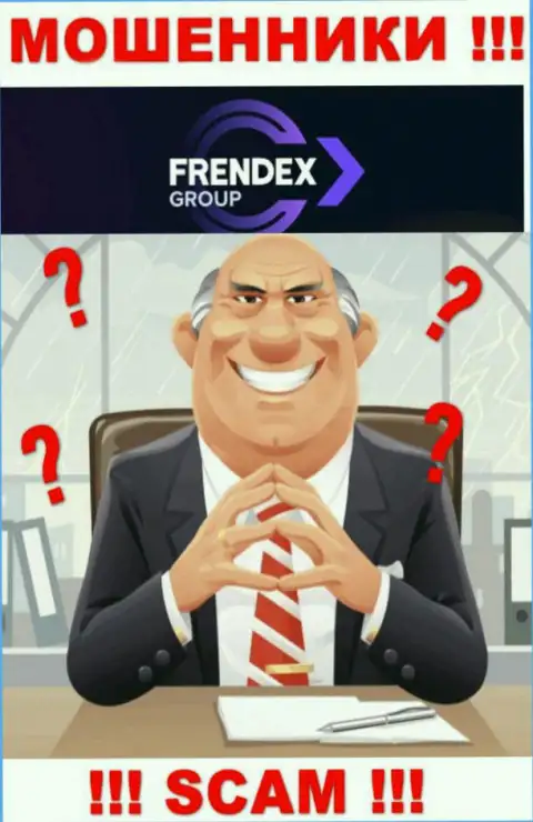 Ни имен, ни фото тех, кто руководит компанией Френдекс в глобальной сети internet нигде нет