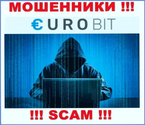 Инфы о лицах, руководящих EuroBit во всемирной internet сети отыскать не получилось