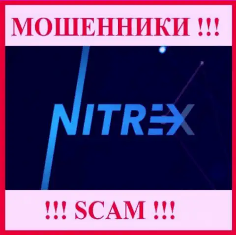 Nitrex Pro - МОШЕННИКИ !!! Финансовые средства не возвращают !