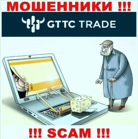Не отдавайте ни рубля дополнительно в дилинговый центр GT-TC Trade - присвоят все
