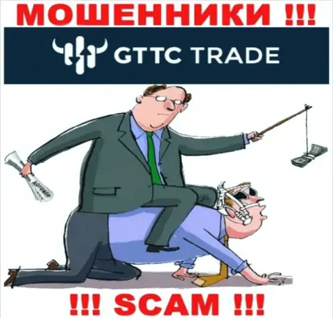 Не советуем реагировать на попытки интернет мошенников GTTCTrade склонить к сотрудничеству