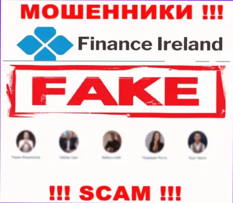 Мошенники Finance-Ireland Com усердно скрывают информацию о своих руководителях