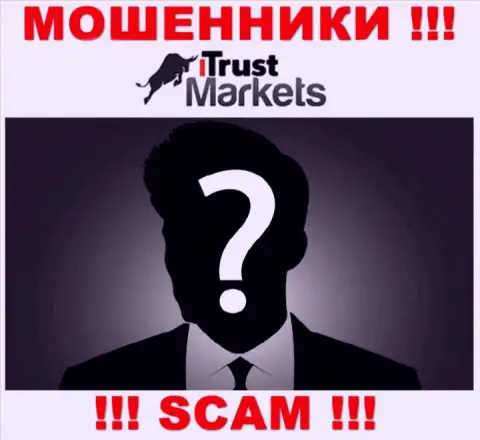На web-сервисе организации TrustMarkets не написано ни единого слова о их руководящих лицах - это ВОРЫ !!!