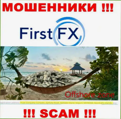 Не верьте internet ворюгам First FX, так как они зарегистрированы в офшоре: Marshall Islands
