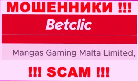 Сомнительная компания БетКлик принадлежит такой же опасной компании Мангас Гейминг Мальта Лтд