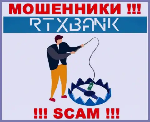 RTXBank обманывают, предлагая ввести дополнительные финансовые средства для рентабельной сделки