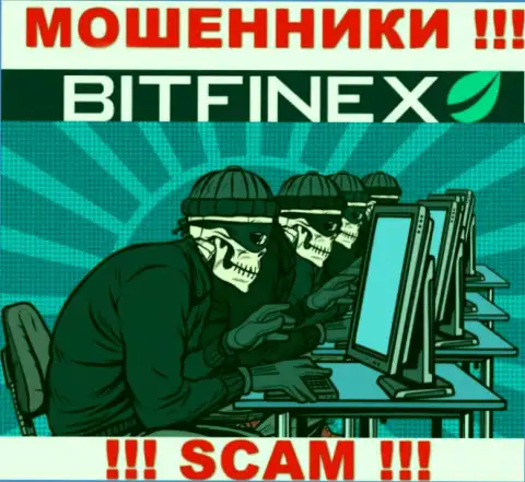 Не разговаривайте по телефону с представителями из организации Bitfinex - можете угодить в сети