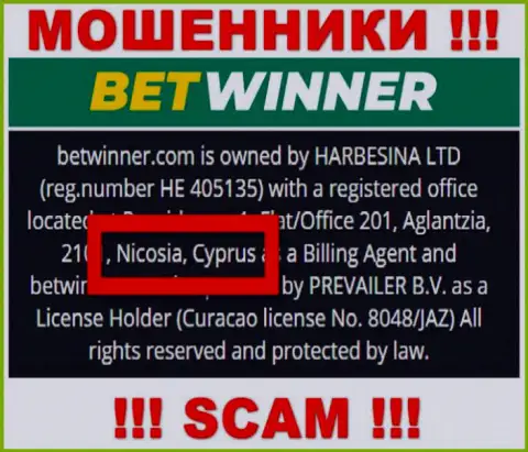 Офшорные internet-мошенники Бет Виннер скрываются тут - Кипр