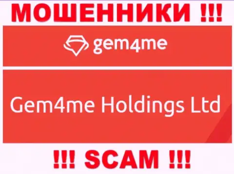 Gem 4 Me принадлежит конторе - Gem4me Holdings Ltd