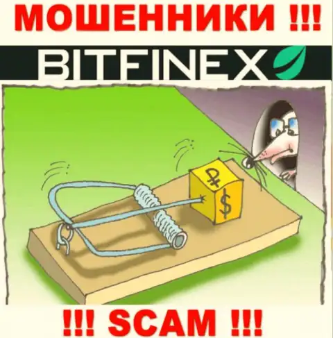 Требования оплатить комиссионный сбор за вывод, финансовых активов - это хитрая уловка internet-мошенников Bitfinex