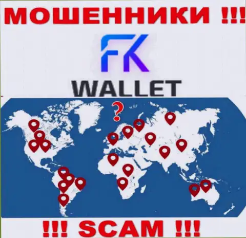 FK Wallet - РАЗВОДИЛЫ !!! Информацию касательно юрисдикции скрыли