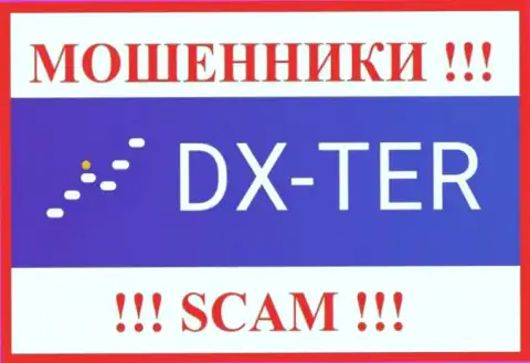 Логотип ОБМАНЩИКОВ DX Ter
